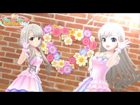 PLUM 久川颯[O-Ku-Ri-Mo-No Sunday!]+ Deresute」O-Ku-Ri-Mo-No Sunday! (Game ver.) (Cinderella