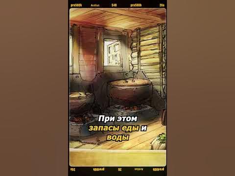 САМЫЕ ЗАГАДОЧНЫЕ СОБЫТИЯ: Мария Целеста #facts #mystery - YouTube