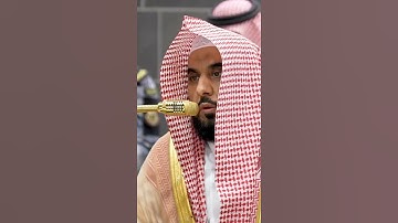 سورة فاطر | الشيخ #عبدالله_الجهني