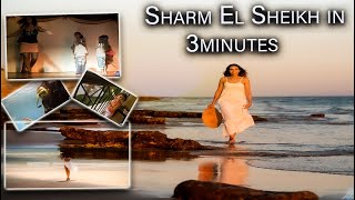 #tourism  in Egypt 🇪🇬- #Sharm El Sheikh in 3 minutes- شرم الشيخ فى ٣  دقائق-  🏃‍♀️السياحة فى مصر