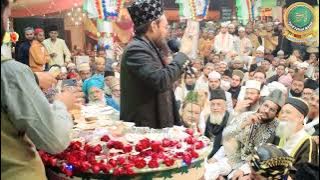 We like the jails of Pak Madare Madar New Manqabat Urse Madar 2024 By Khowaja Syed Misbahul Murad