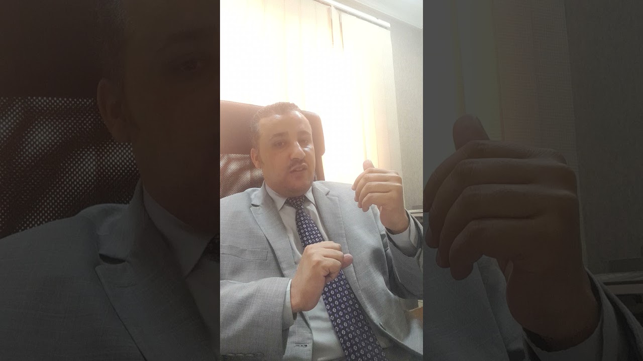 دور القضاء في تفسير العقد للمستشار علي تغيان