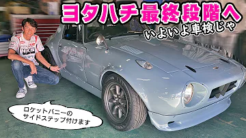 谷口信輝 Mp3