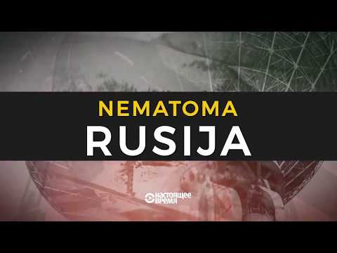 Video: Didžiausia Rusijos Paslaptis šiandien Yra Krasnojarsko Teritorijoje? - Alternatyvus Vaizdas
