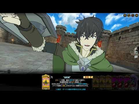 The Rising of the SHIELD HERO: RERISE(JP) Gameplay/APK/First Look/New  Mobile Game 