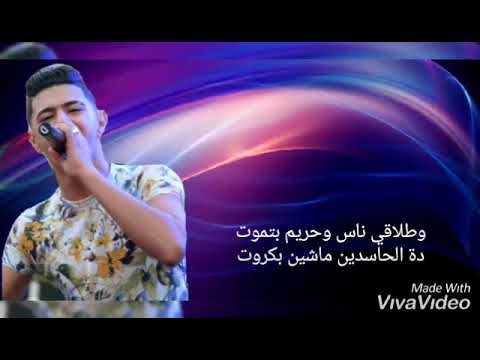 المتألق نور التوت من مهرجان ولاد البلد