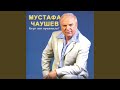 Една любов забравена Една любов забравена