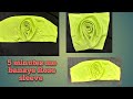 Rose sleeve design, sleeve design | blause sleeve design
