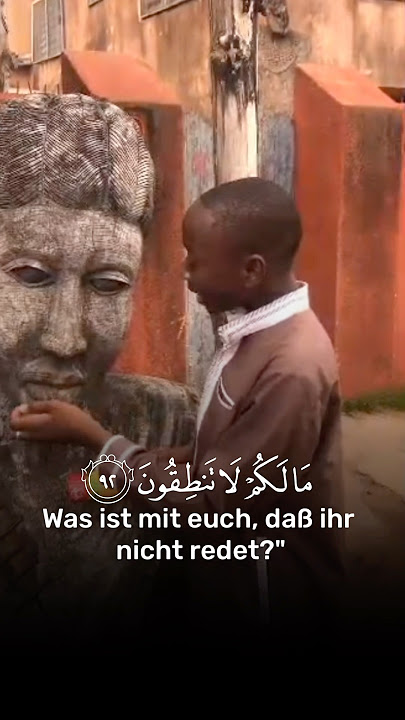 Surah As Saffat [37:91-93] #Islam #islamic #Islamdeutsch #Quran #Qurandeutsch #quranverses