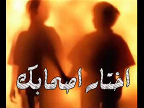 النصائح العشرة للشباب د راغب السرجاني