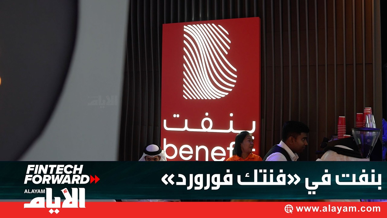 ����ʻ.. ���� ����� ���� ����� ������ ����������� �������
 - نشر قبل 10 دقيقة