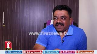 ಕಿಚ್ಚ ನಮ್ ಜೊತೆ ಇದ್ದಾರೆ ಅನ್ನೋದೇ ಧೈರ್ಯ | Director Krishna about Pailwan movie ಕಿಚ್ಚ ನಮ್ ಜೊತೆ ಇದ್ದಾರೆ ಅನ್ನೋದೇ ಧೈರ್ಯ | Director Krishna about Pailwan movie