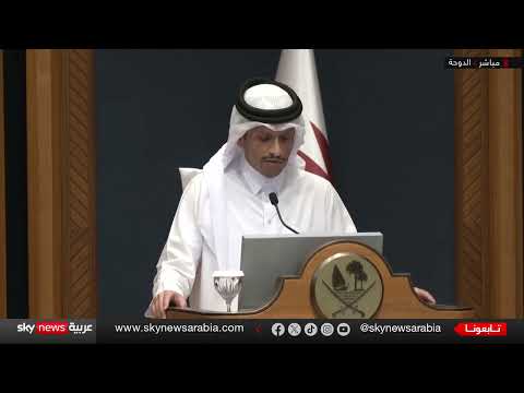 قطر تدعو لوقف التصعيد وتشدد قدرتها على الدفاع عن نفسها