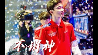 1 【FAKER】the best best man fo Leagua of Legends