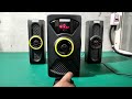 Sound System Bluetooth Paired But No Sound-ব্লুটুথ কানেক্ট হয় কিন্তু সাউন্ড হয় না #soundsystem