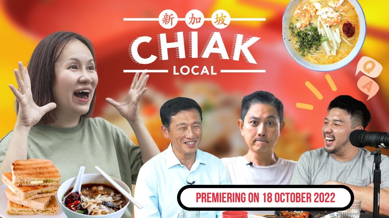 Welcome to CHIAK LOCAL   by Miss Tam Chiak