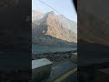 #viral #nature #cool