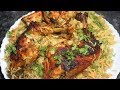 Ruz Bukhari | Arabian Recipe | Chicken Ruz Bukhari Rice | Yasmin Huma Khan