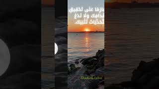 اسرار النجاح