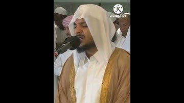Surah Al Maun (سورة الماعون)  ☆♤☆  الشيخ هيثم الدخين