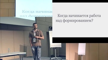 Кирилл Мокевнин, Формирование инженерной культуры