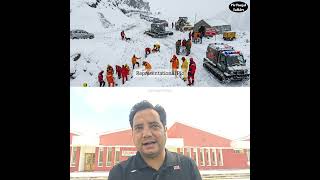 Major rescue, tracking operation launched as car goes missing on Mughal Road.