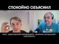 Меркантильные интересы - а что тут плохого?