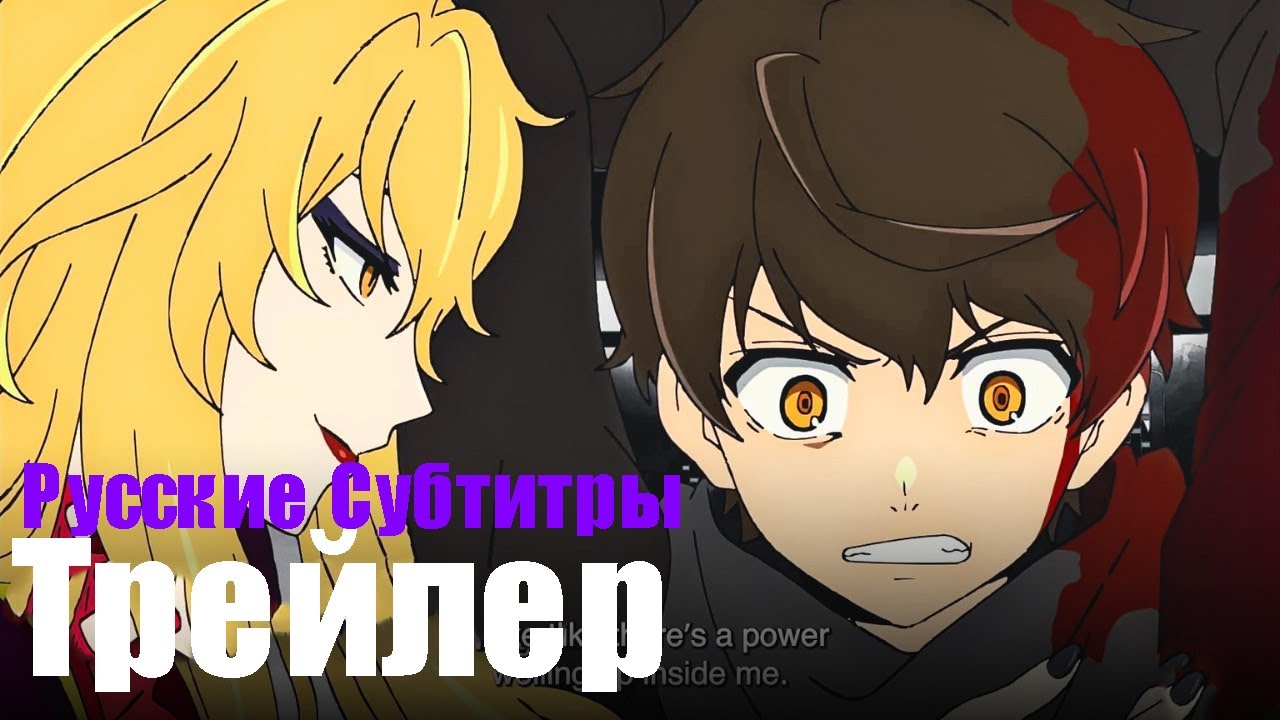 Tower of God Season 2 confirmed to premiere in 2024