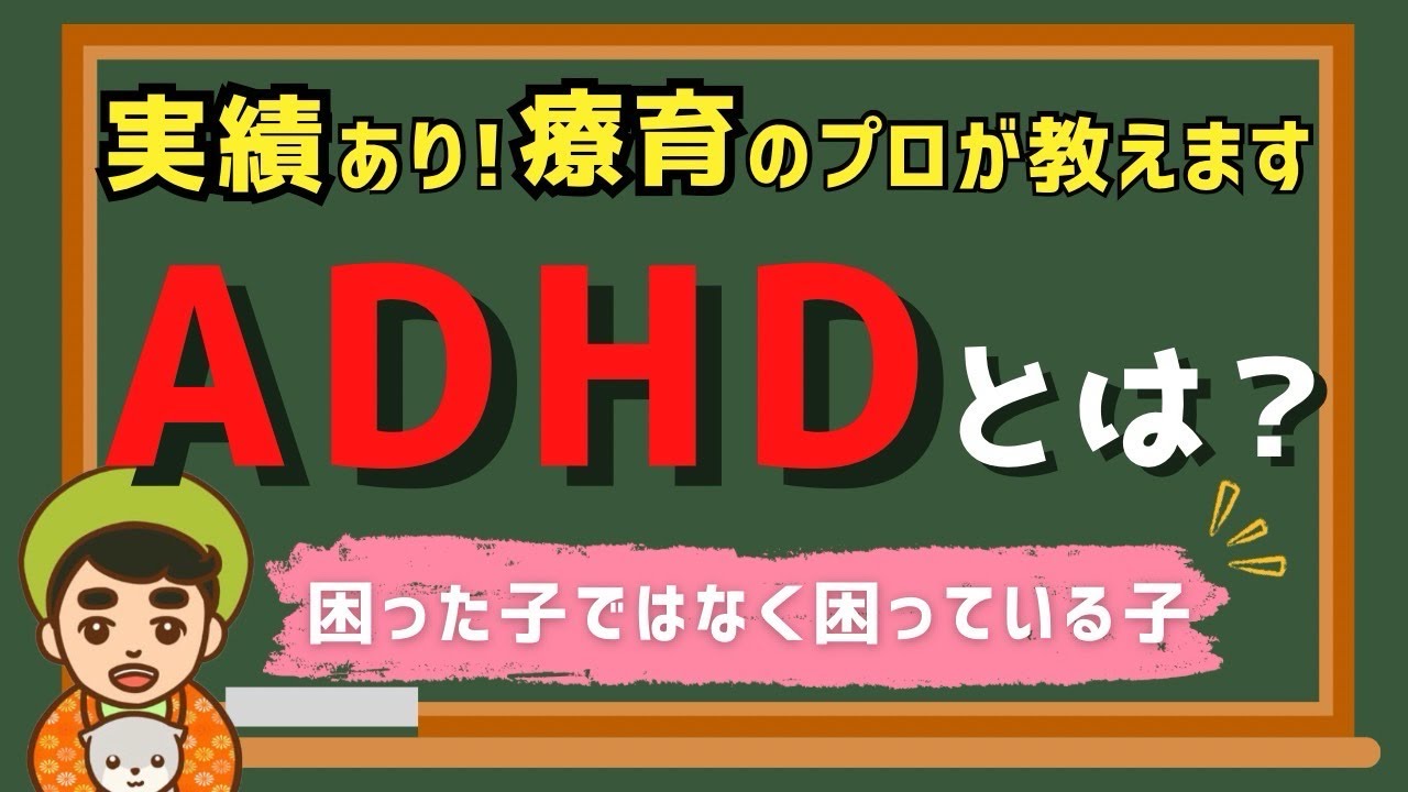 日本で住む障害者に未来は？円安・物価高で日本経済は崩壊傾向