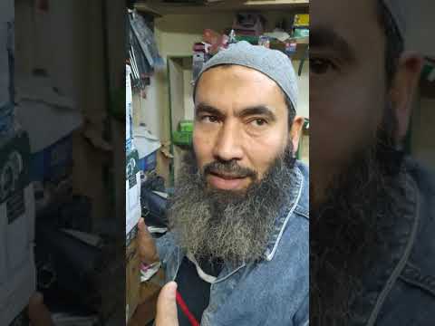 مواتير المياه الصينى