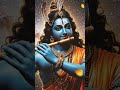 Jai shree krishna ☺️