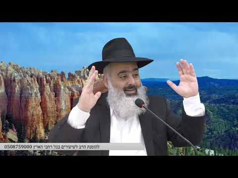 בנו מקווה טהרה ובנם בן השנתיים טבע במקווה