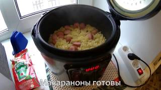 Макароны с сосисками в мультиварке