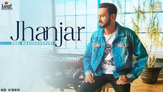 Jhanjar (Full Video) Debi Makhsoospuri | Beat Minister | Rupan Bal | New Punjabi Songs 2021