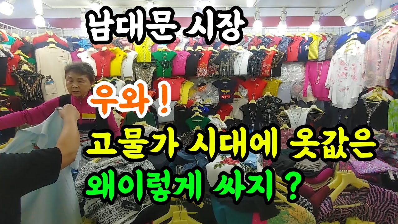 어머나! 싸도 너무 싸다 대부분이 만원대? 말도안돼~