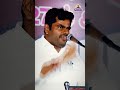 பாஜகவிற்கு வாக்களித்தால் மக்களின் பாதுகாப்பு உறுதி செய்யப்படும் - திரு.@annamalai_k அவர்கள்..!