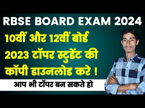 ผลสลากกินแบ่งรัฐบาล วันที่ 1 พย. 2567