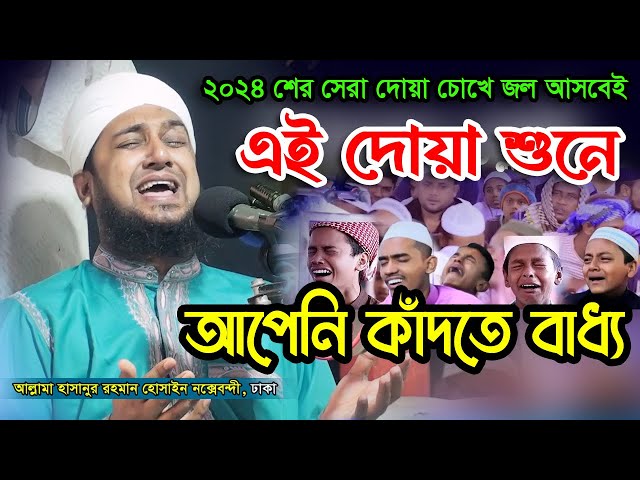 Eshakdagi qozoq ayollarni sikish onlayn