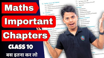 Maths Most Important Chapters Class 10 | Maths में बस इतना कर लो | Board Exam 2023-2024 CBSE