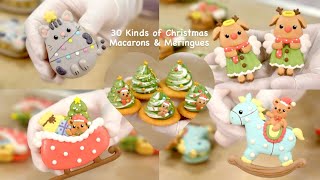 30 Kinds of Christmas Macarons & Meringue Cookies I Made