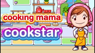 【小熊Yuniko】料理媽媽Cooking Mama: Cookstar #1 