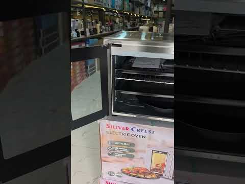 اوفن كهربائي البيت الاوربي