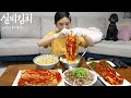 Real Mukbang:) Crazy spicy Korean kimchi...🥵☆ ft.Grilled Beef Loin, Egg Soup