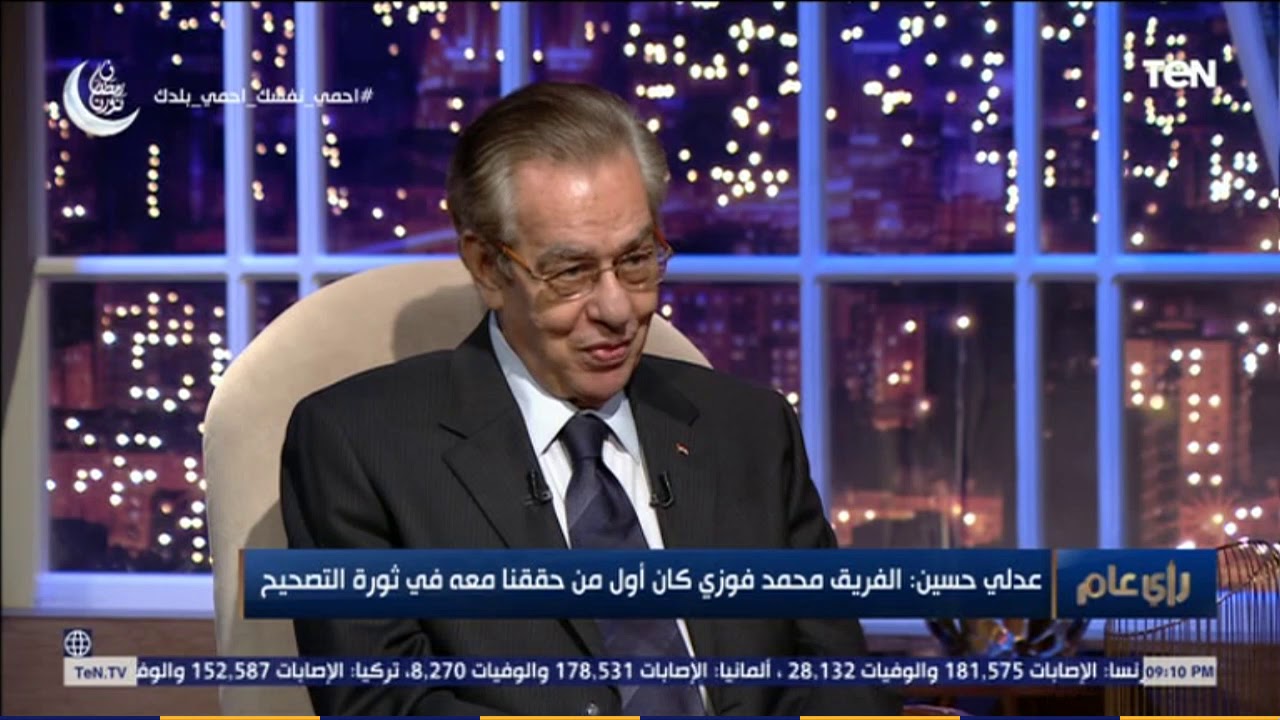 المستشار عدلي حسين: هذه التسجيلات المسربة وراء قرار السادات باعتقال رموز الدولة عام 1971