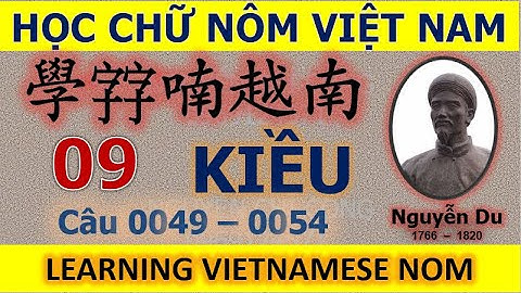 So sánh chữ nôm và chữ hàn