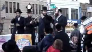 BSSP Shomrim Event April 5, 2009