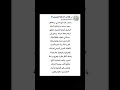 كلهم سواء الحزب كان يميني أو يساري لا فرق أسافين كامنة في خاصرة الدولة الوطنية اكسبلور