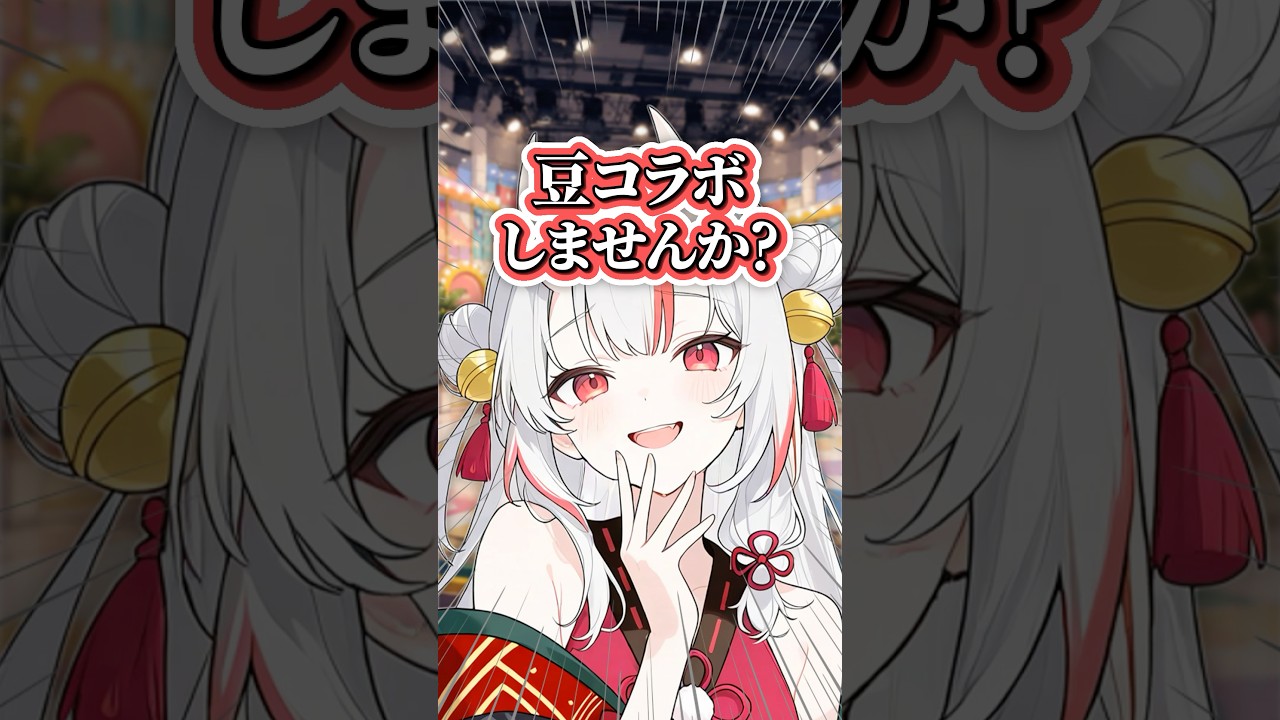 余は食べれないんですけど #shorts #hololive #vtuber #ホロライブ #切り抜き