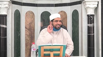 الشيخ مراد جدلي في تعليم الرجال سورة الإسراء من الآية11 إلى الآية35