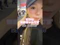 カバネリ打ってみた!!全編はTikTokで【無職ちゃん】と検索🔍 #スマパチ #パチンカス #新台 #エヴァンゲリオン #スロット #リゼロ #パチンコ #スマスロ